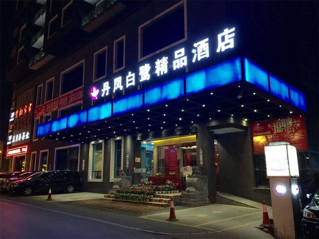 Phoenix Egret Boutique Hotel Taiyuan Eksteriør bilde