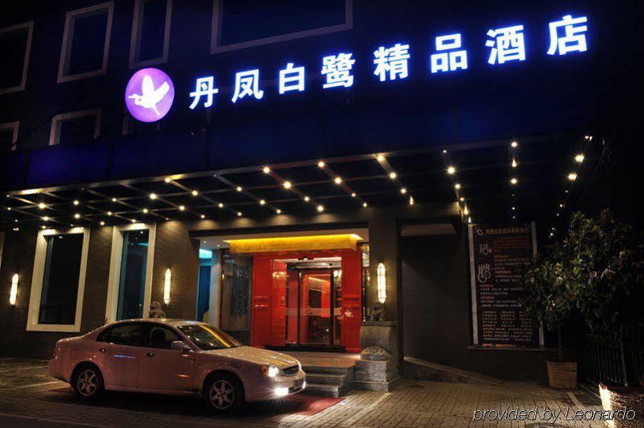 Phoenix Egret Boutique Hotel Taiyuan Eksteriør bilde