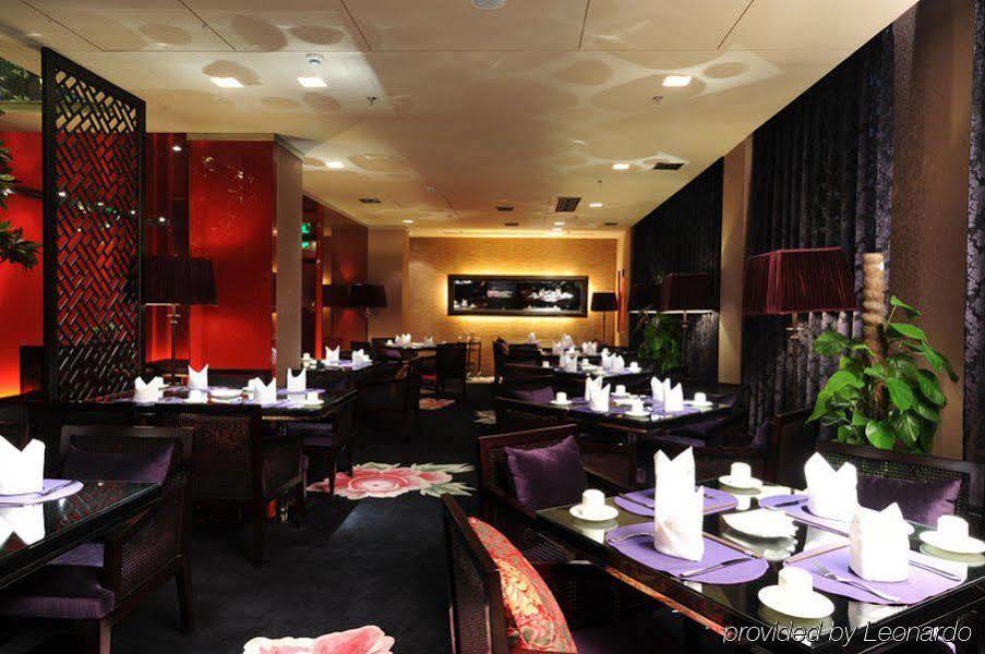 Phoenix Egret Boutique Hotel Taiyuan Restaurant bilde